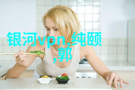 柒蒙男装加盟政策是什么怎么开店